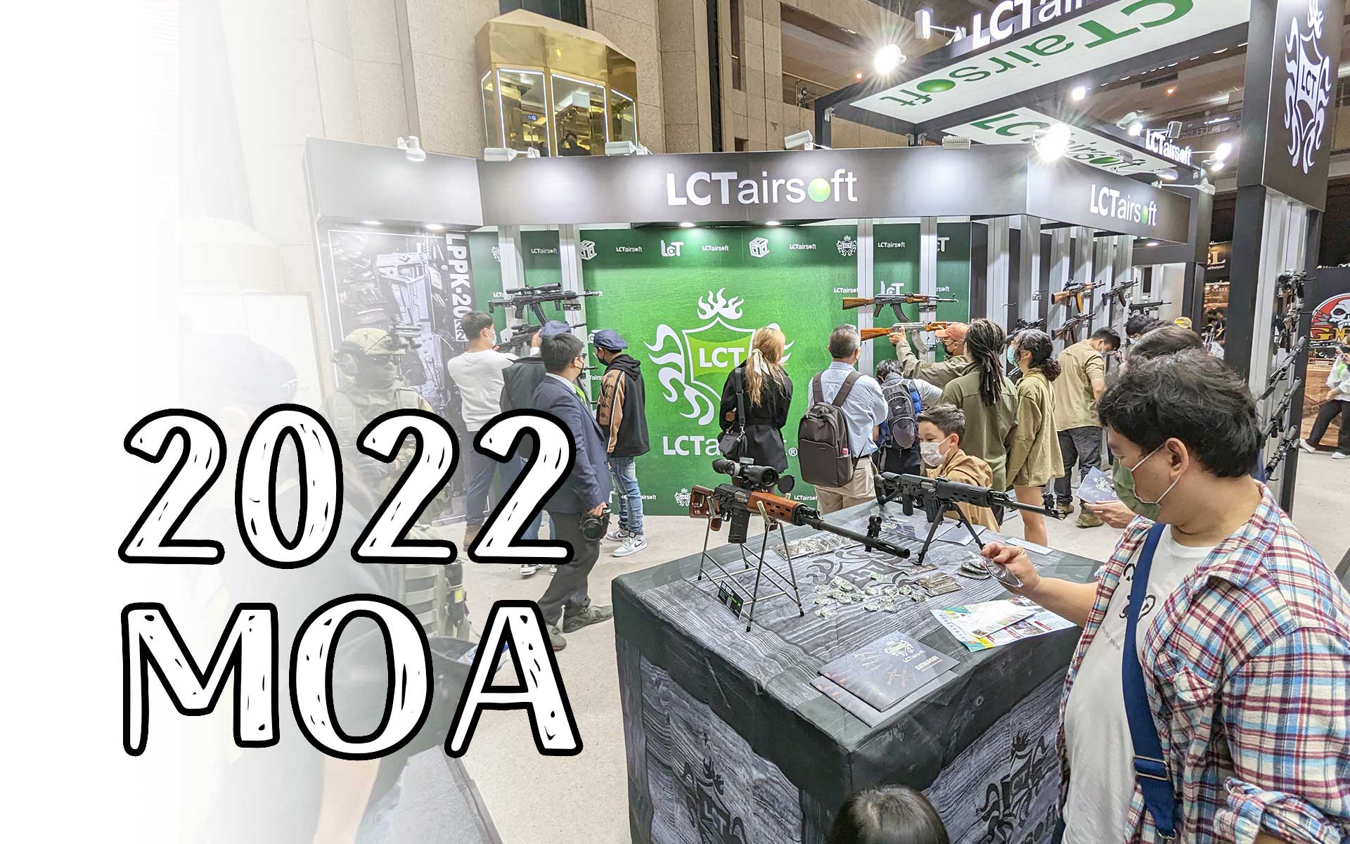 2022  MOA EXPO