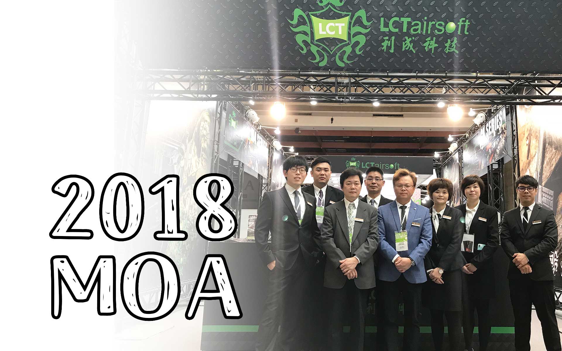 2018  MOA EXPO