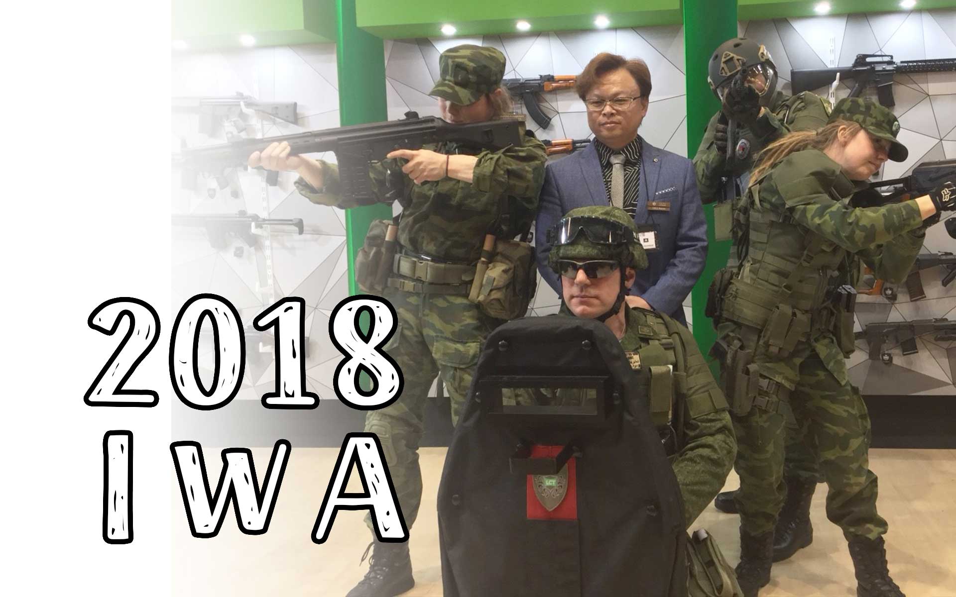 2018 IWA Outdoor Classics