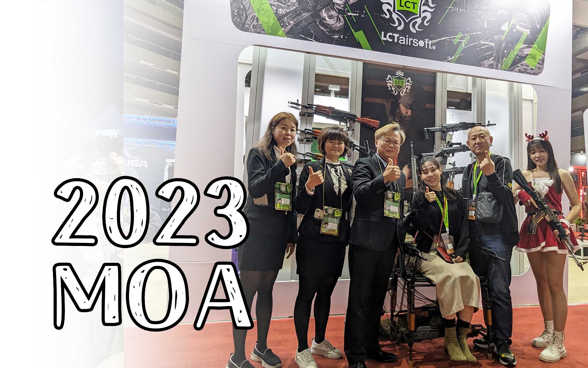 2023 MOA EXPO