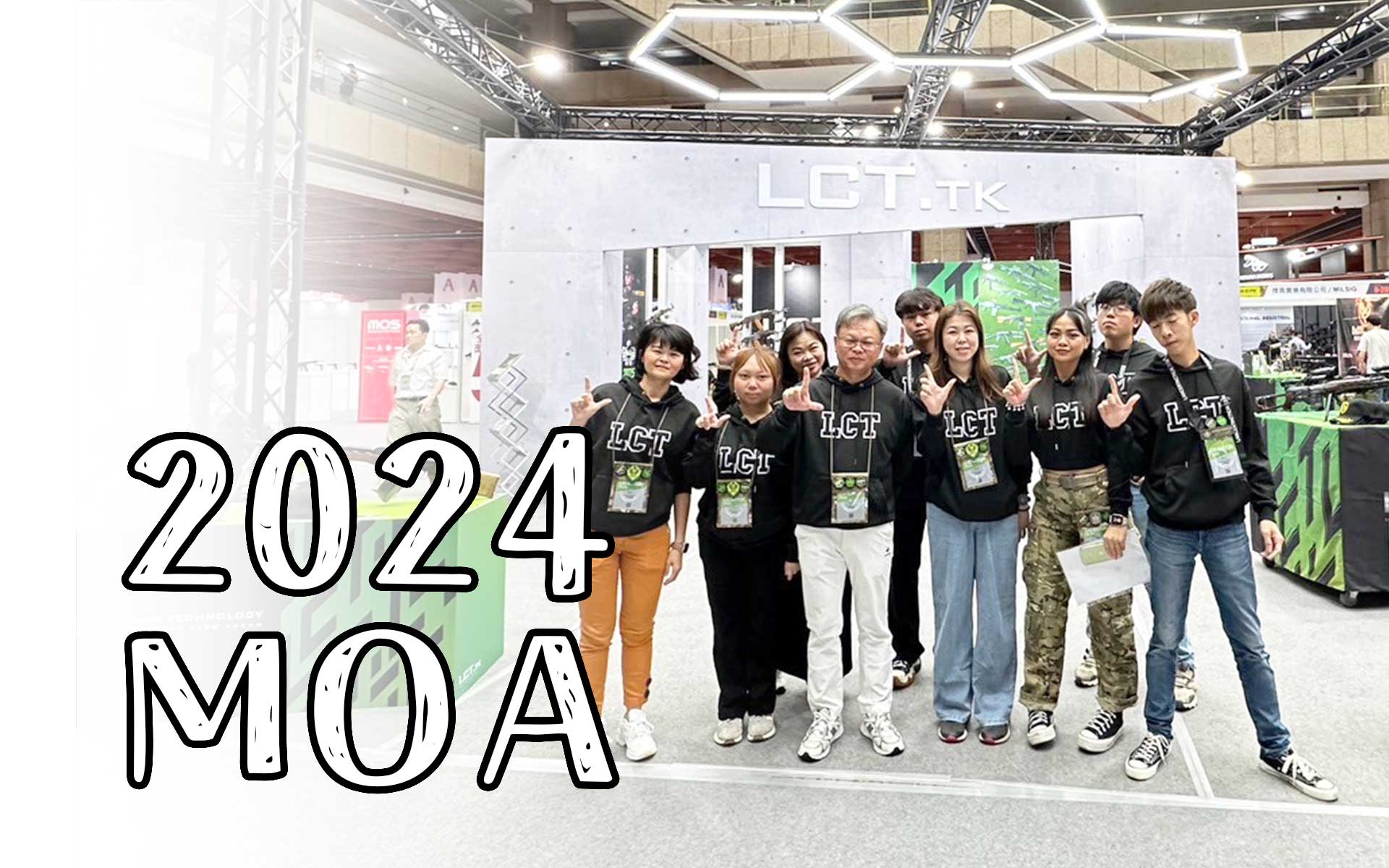2024 MOA EXPO