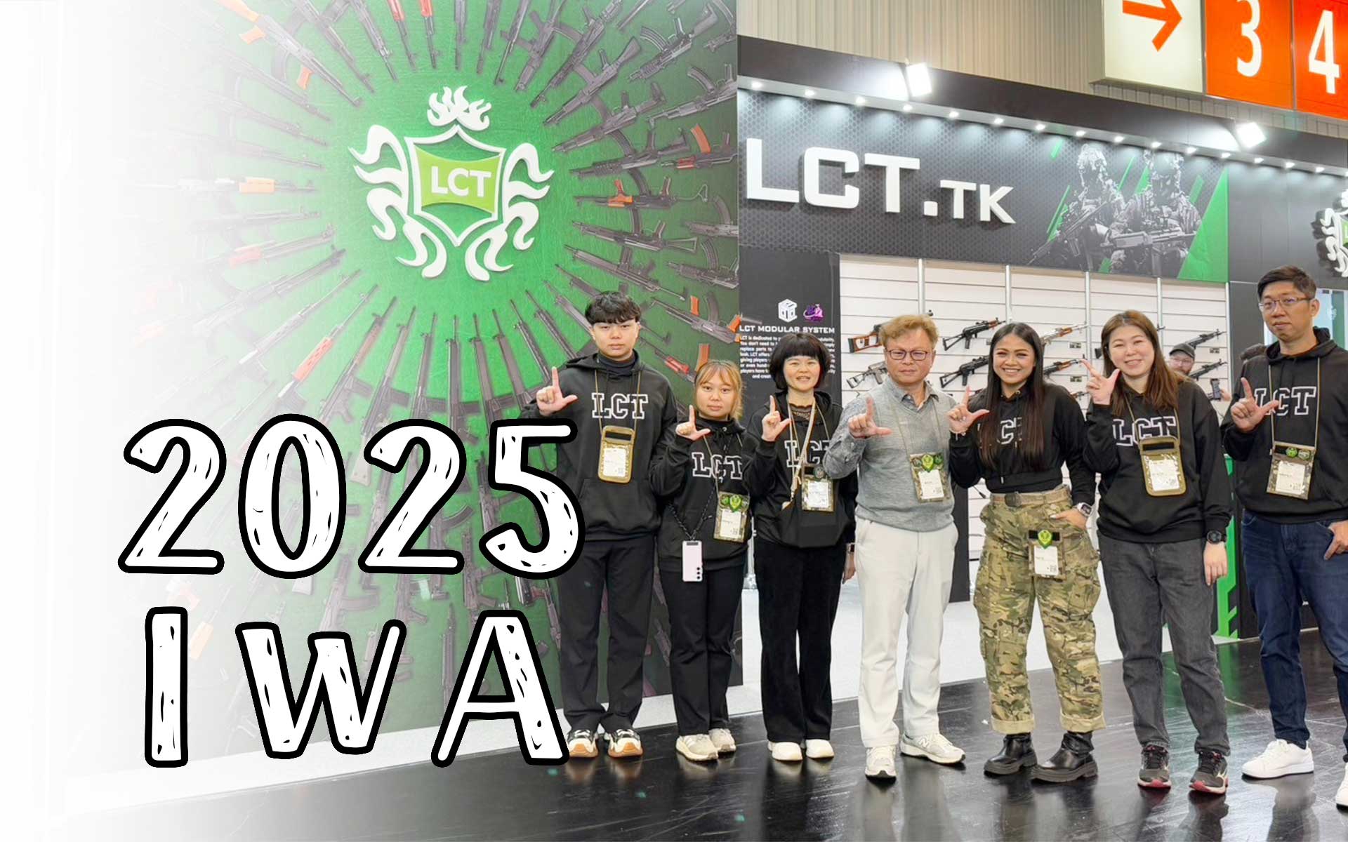 2025 IWA OutdoorClassics