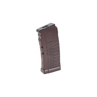 PK222  AS VAL 50rds Magazine (BR)