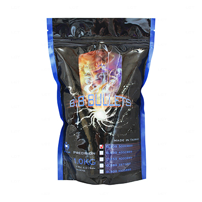 C011  0.20g 高精度BB弾