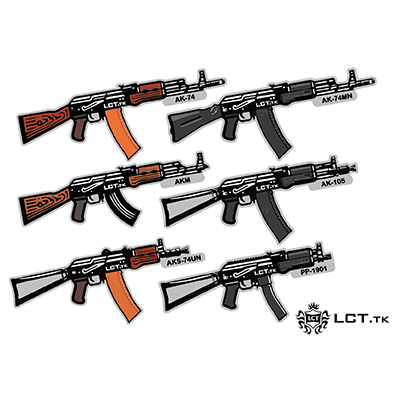 GS001 Gun sticker